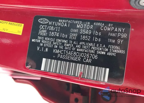 2012 Hyundai Accent Gs из США, поврежденный, VIN KMHCT5AE8CU026706